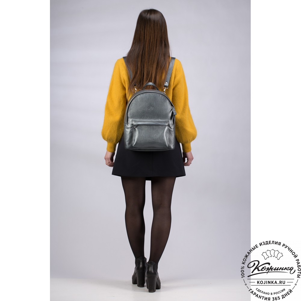 Кожаный рюкзак "Стефания" (серебро)